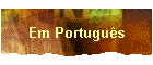 Em Portugus