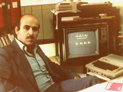 Juan Xuna at his Atari 800 in Old San Juan, 1981